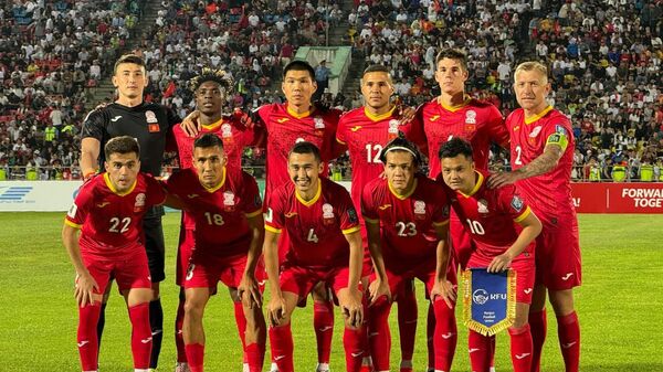 Матч по футболу Кыргызстан — Малайзия - Sputnik Кыргызстан