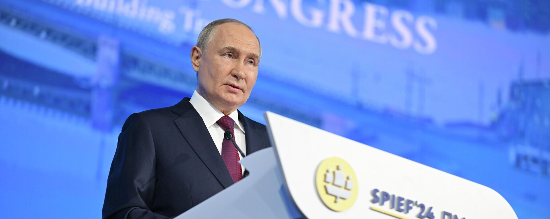 Президент РФ Владимир Путин на пленарном заседании ПМЭФ-2024 - Sputnik Кыргызстан, 1920, 07.06.2024