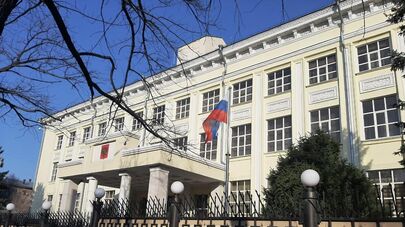 Здание посольства России в Кыргызстане