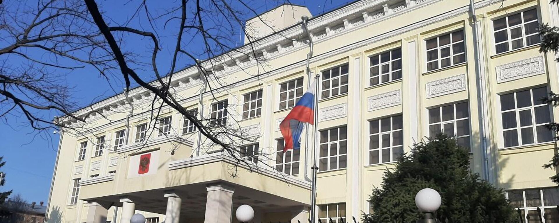 Здание посольства России в Кыргызстане - Sputnik Кыргызстан, 1920, 15.09.2026