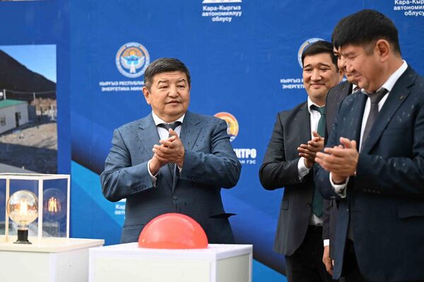 Чүйдө кубаттуулугу эки мегаватт болгон Ысык-Ата-1 кичи ГЭСи ишке берилди - Sputnik Кыргызстан