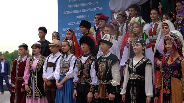 Кыргызстан элинин ассамблеясынын жыйыны видеодо - Sputnik Кыргызстан
