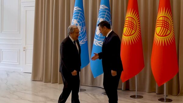 Как прошел визит генсека ООН в Кыргызстан — видео - Sputnik Кыргызстан
