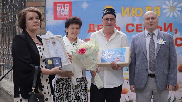 Награждение самых крепких пар в Оше - Sputnik Кыргызстан