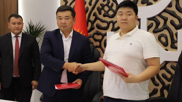 Подписание договоров по строительству заводов и аттракционов в Таласе  - Sputnik Кыргызстан