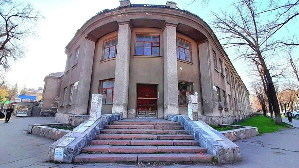 Здание бывшего музея Боевой славы имени Ивана Панфилова в Бишкеке. Архивное фото  - Sputnik Кыргызстан