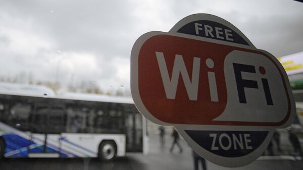 Знак WiFi точки доступа в интернет. Архивное фото  - Sputnik Кыргызстан