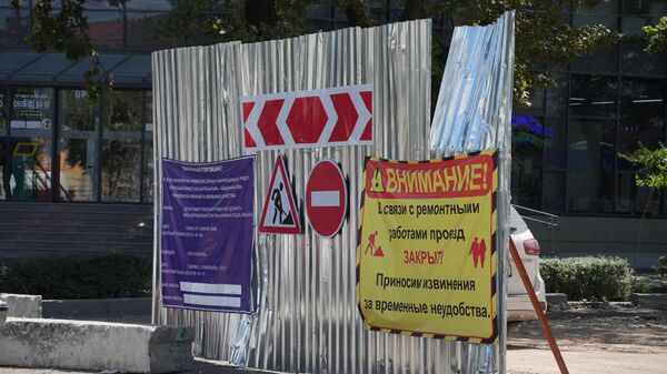 Ремонт улицы Абдрахманова в Бишкеке - Sputnik Кыргызстан