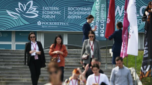 Восточный экономический форум. Архивное фото  - Sputnik Кыргызстан