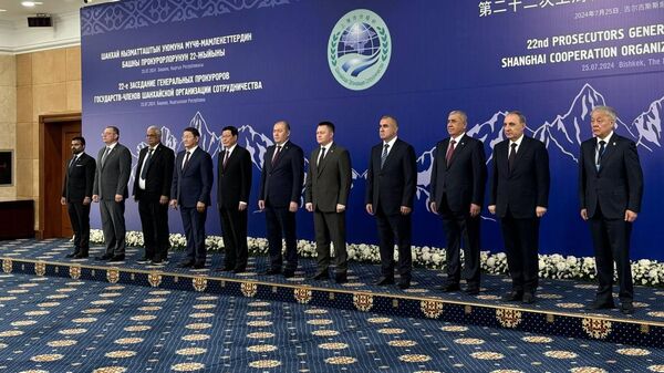Заседание генпрокуроров стран ШОС в Бишкеке - Sputnik Кыргызстан