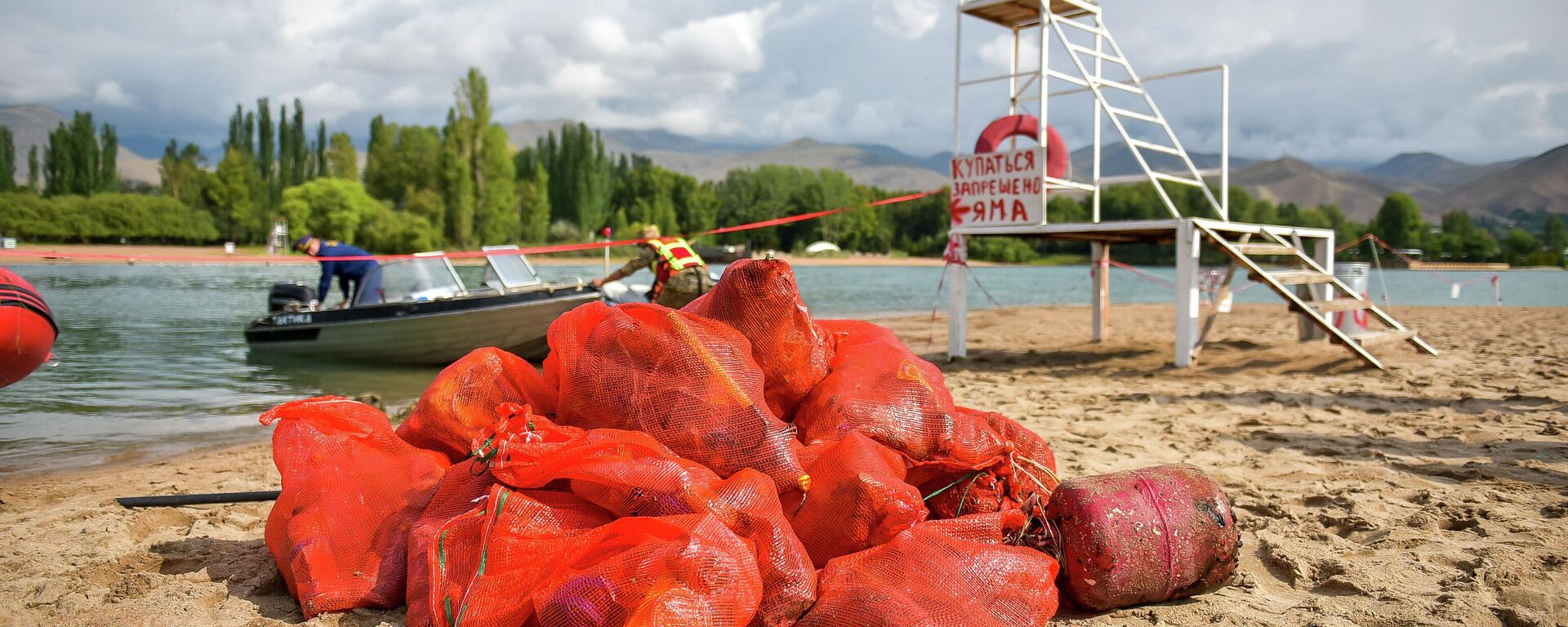 Көлдөгү таштандылар - Sputnik Кыргызстан, 1920, 17.08.2025