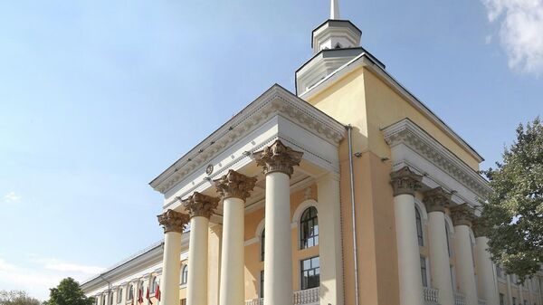 Улуттук банк. Архивдик сүрөт - Sputnik Кыргызстан