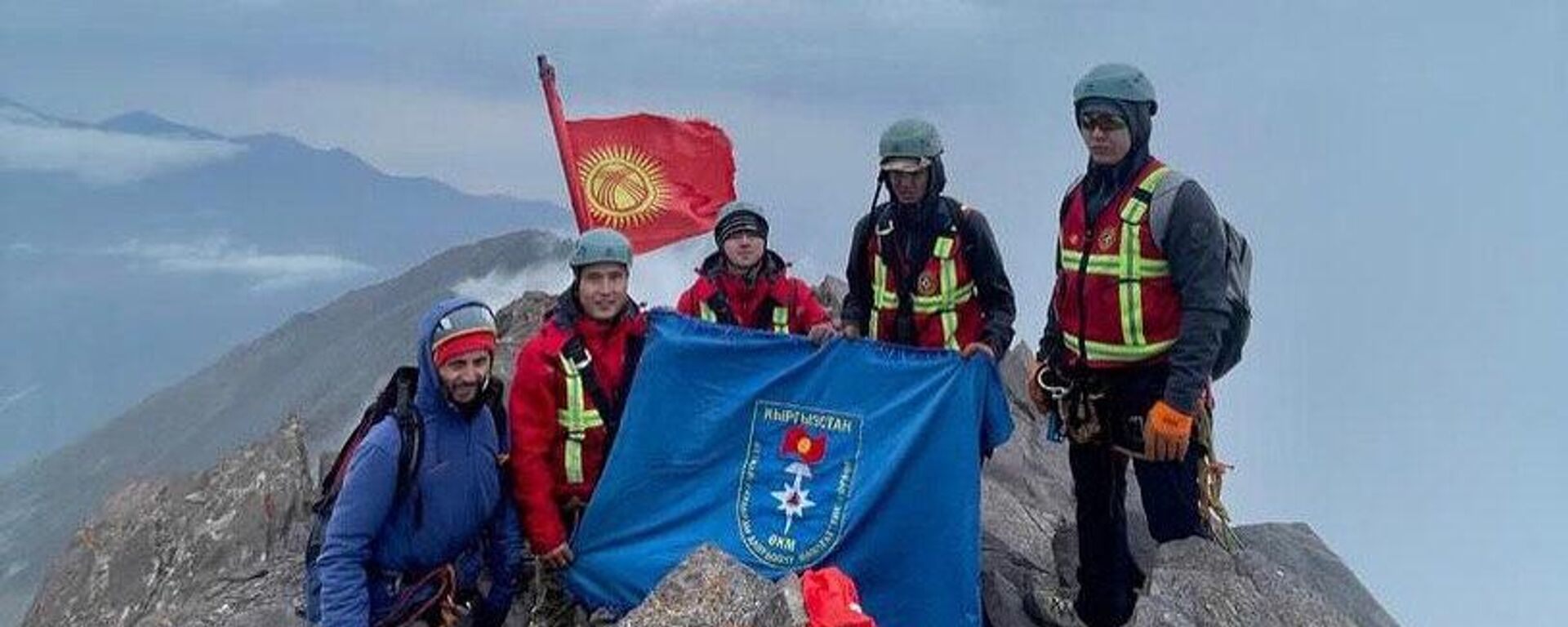 Восхождение на пик Комсомолец — Пионер горноспасательной команды при МЧС - Sputnik Кыргызстан, 1920, 18.08.2024