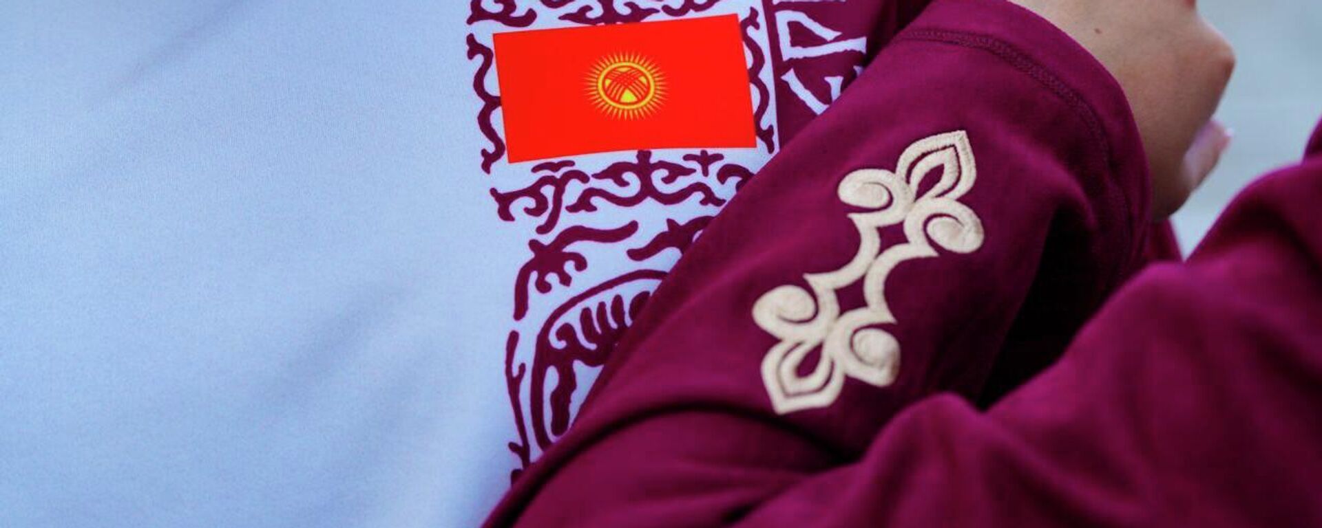 Кыргызстанда тигилген спорт кийим. Архив - Sputnik Кыргызстан, 1920, 04.11.2025