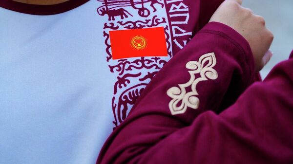 Кыргызстанда тигилген спорт кийим. Архив - Sputnik Кыргызстан