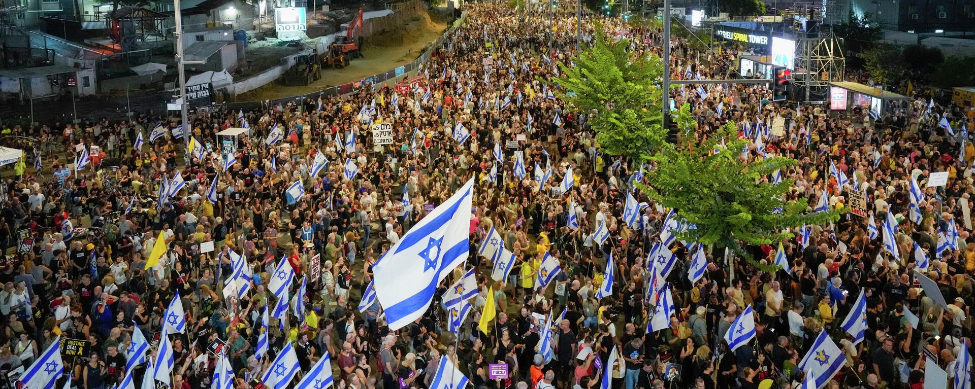 Тель-Авивдеги митинг. Архив - Sputnik Кыргызстан, 1920, 10.08.2025