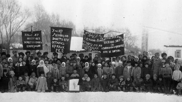 Создание Кара-Киргизской автономной области (ККАО) в 1924 году - Sputnik Кыргызстан