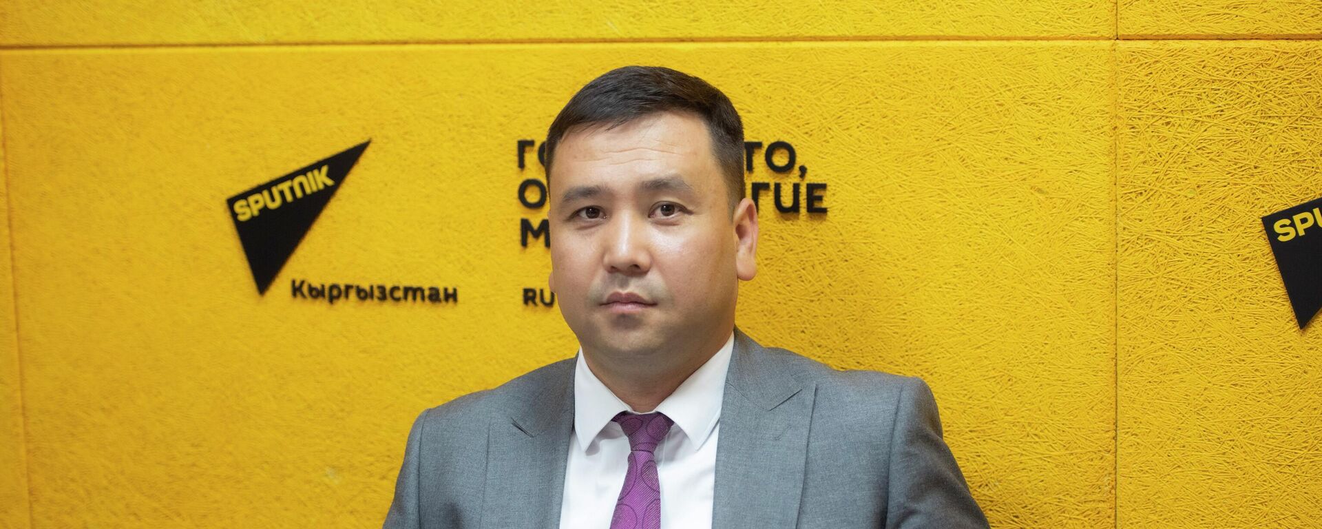 Финансы министрлигинин социалдык чөйрөнүн чыгашаларын пландаштыруу башкармалыгынын башчысы Болотбек Касымов - Sputnik Кыргызстан, 1920, 09.09.2024