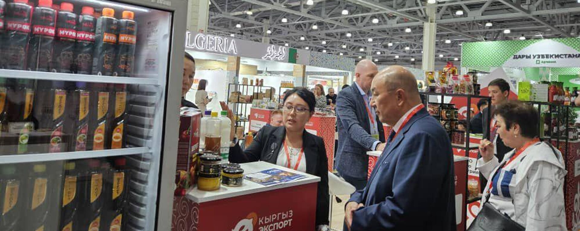 Международная продовольственная выставка в Москве. Архивное фото - Sputnik Кыргызстан, 1920, 20.02.2026