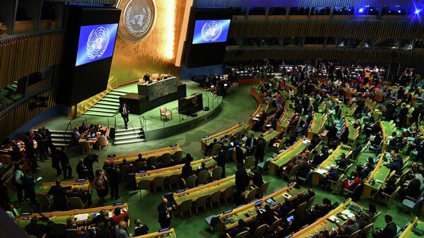 БУУ - Sputnik Кыргызстан