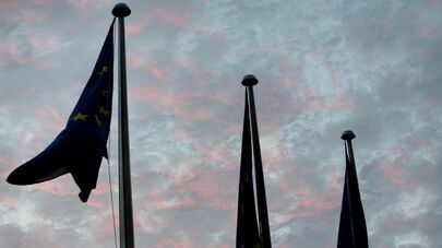 Флаги Евросоюза