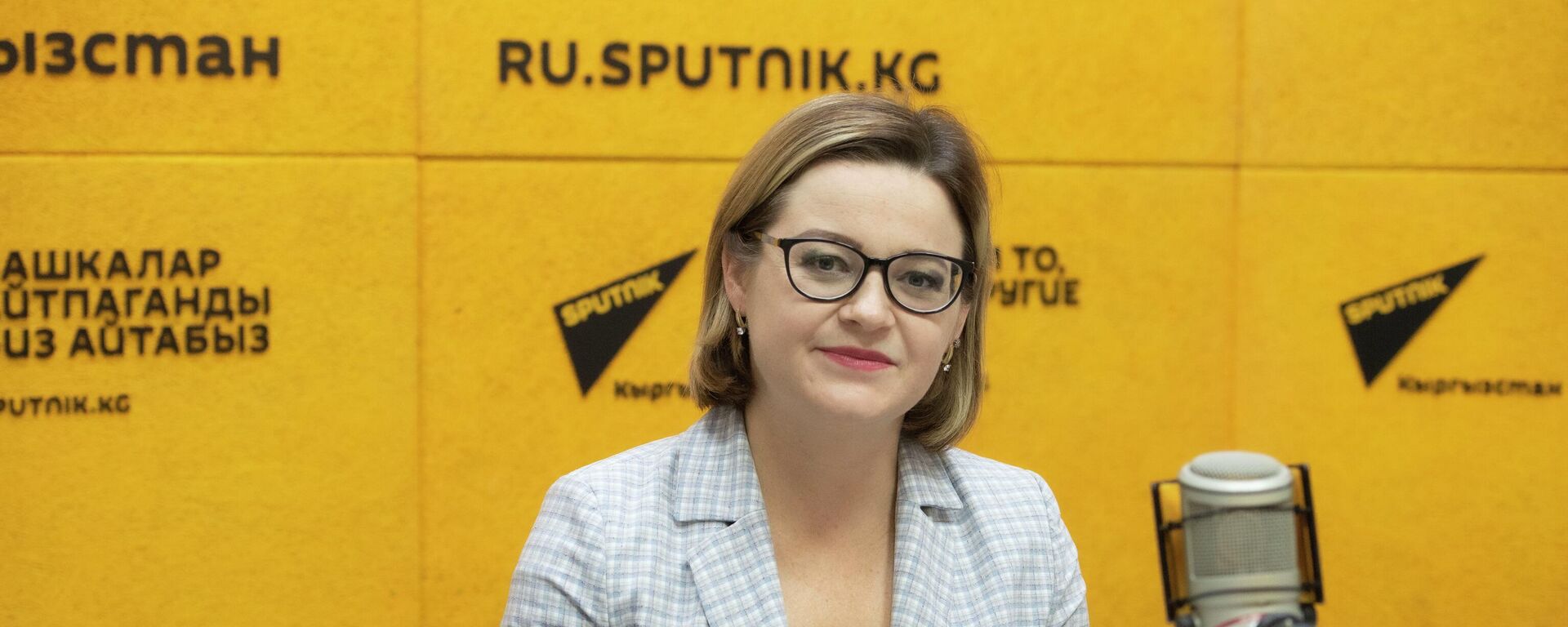 Виктория Мозгачева - Sputnik Кыргызстан, 1920, 14.07.2026