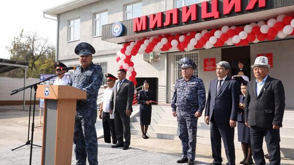 Лейлек жана Баткен райондорунда ИИМдин түзүмдөрүнө курулган имараттар пайдаланууга берилди - Sputnik Кыргызстан