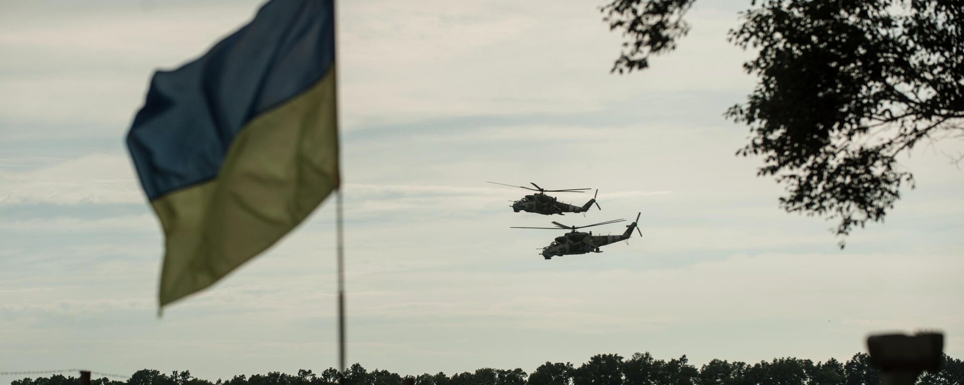 Украинский флаг - Sputnik Кыргызстан, 1920, 12.06.2026