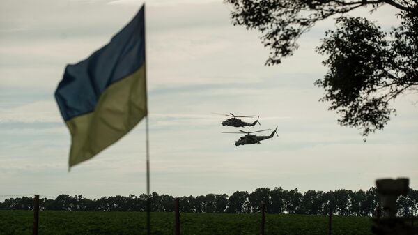 Украинский флаг. Архивное фото - Sputnik Кыргызстан