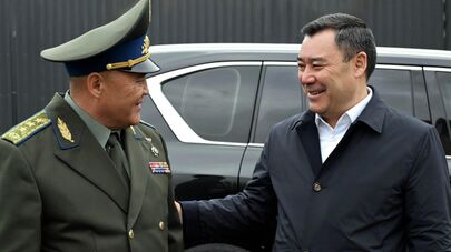 Церемония открытия Академии ГКНБ в Бишкеке 