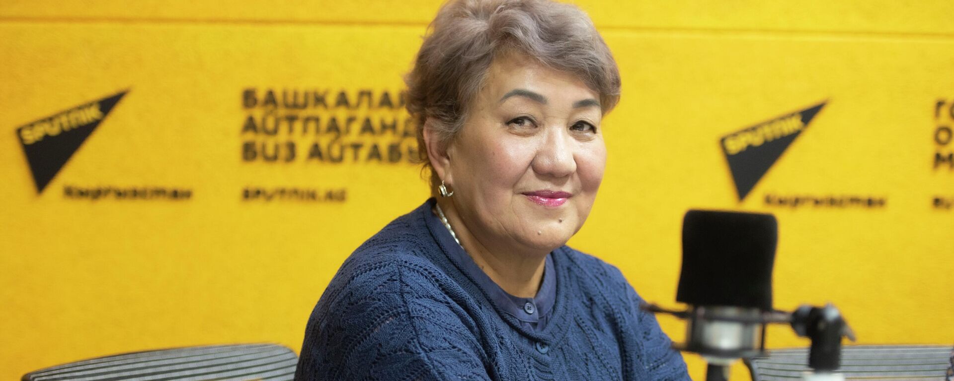 Азык-түлүк коопсуздугу жаатындагы эксперт Бермет Журупова. Архив - Sputnik Кыргызстан, 1920, 24.12.2025