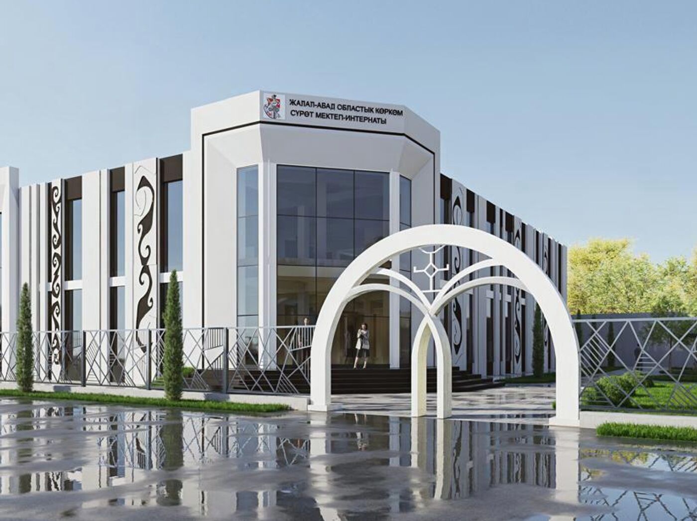 Қаймақтағы киска