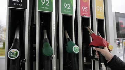 АЗС "Татнефть"