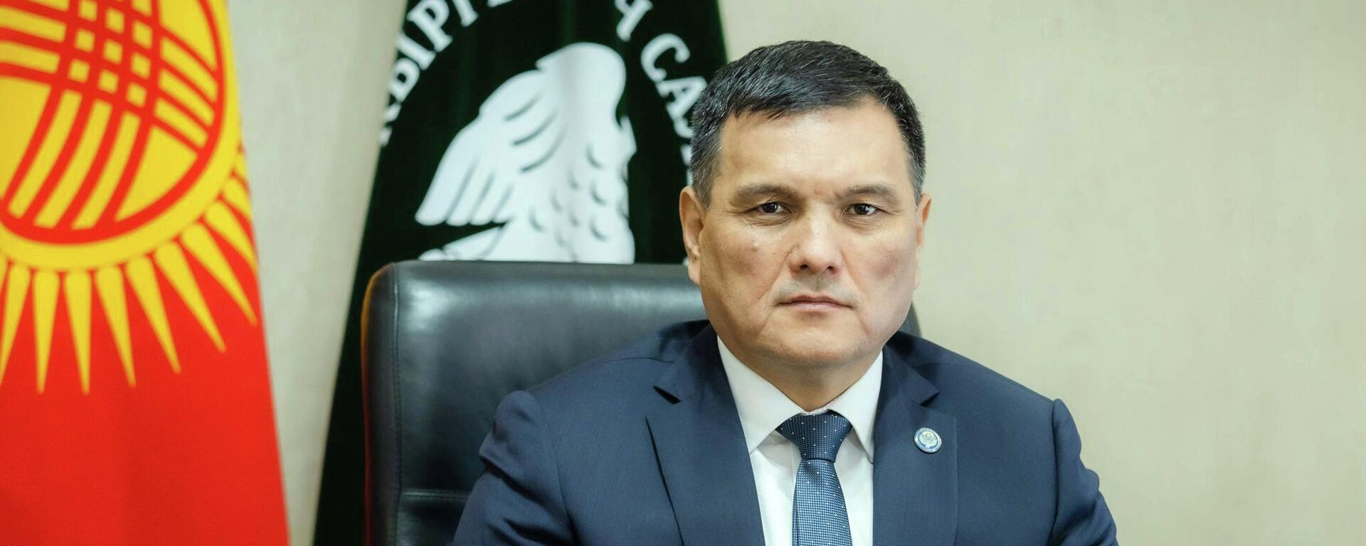 Экс-председатель ГНС Алтынбек Абдувапов - Sputnik Кыргызстан, 1920, 14.01.2026