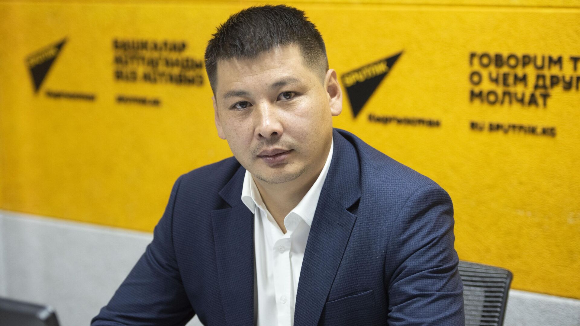 Бишкек мэриясынын Санариптик технологиялар борбору муниципалдык ишканасынын директорунун орун басары Чынгыз Жумагулов Бишкек мэриясынын Санариптик технологиялар борбору муниципалдык ишканасынын директорунун орун басары Чынгыз Жумагулов - Sputnik Кыргызстан, 1920, 12.12.2024