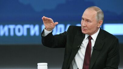 Итоги 2024 года с Владимиром Путиным