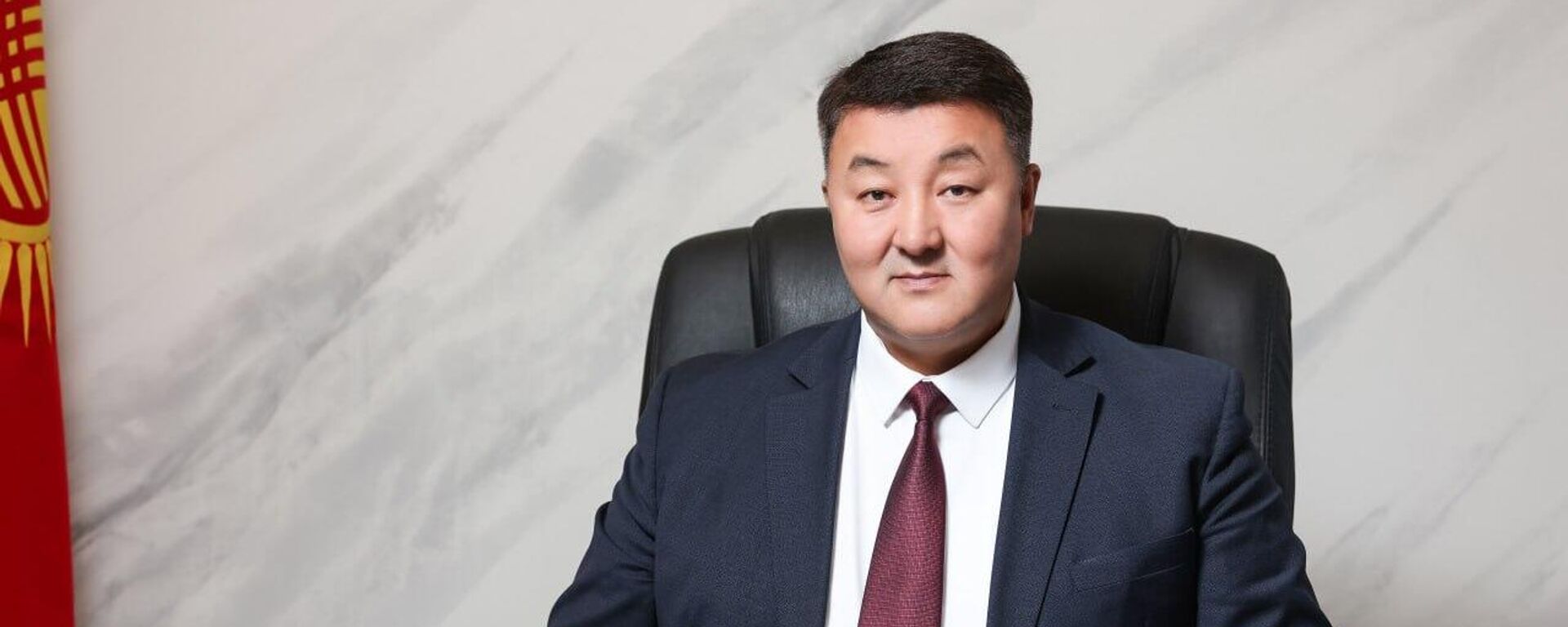 Глава ОАО Национальная электрическая сеть Кыргызстана Алтынбек Рысбеков - Sputnik Кыргызстан, 1920, 19.10.2026
