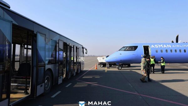 Учак - Sputnik Кыргызстан