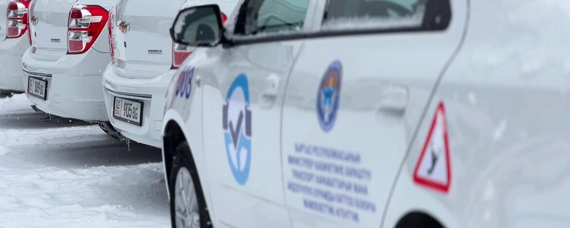 Автомектептердин иши. Архив - Sputnik Кыргызстан, 1920, 28.01.2026