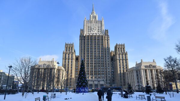 Министерство иностранных дел России. Архивное фото - Sputnik Кыргызстан