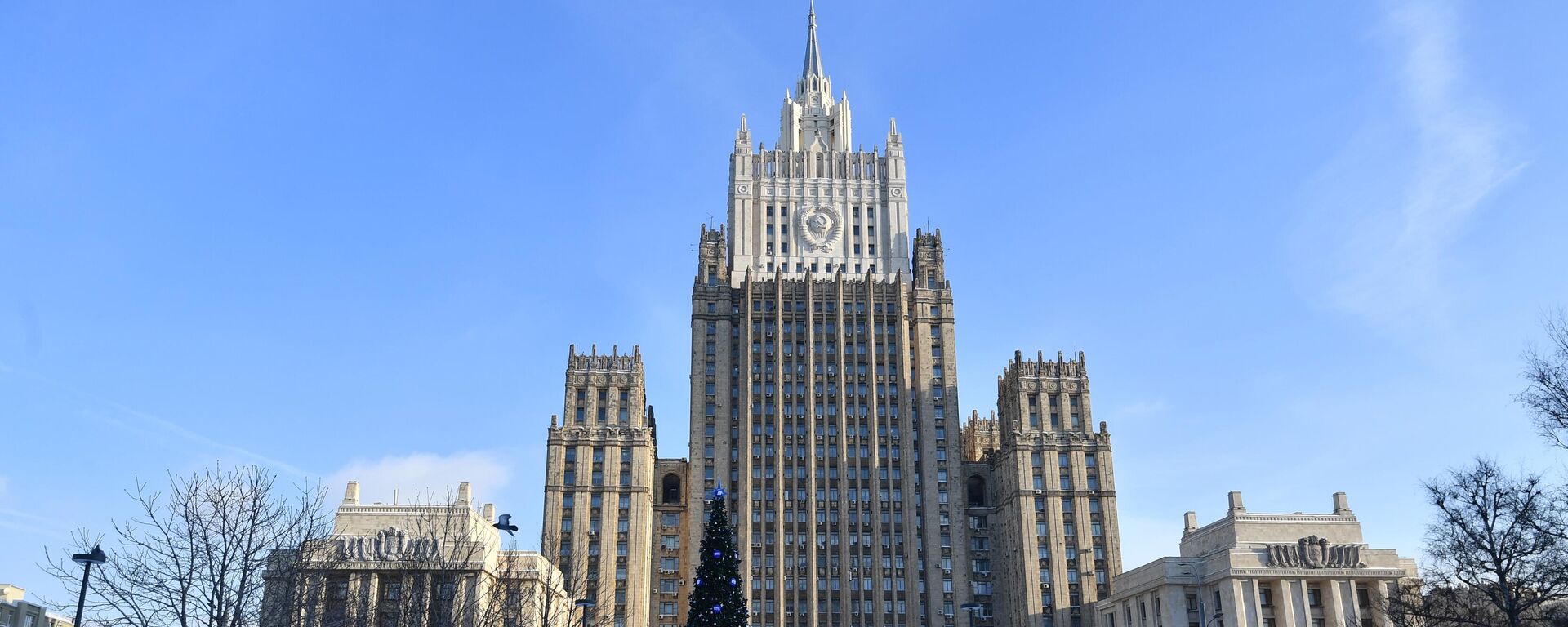 Министерство иностранных дел России. Архивное фото - Sputnik Кыргызстан, 1920, 10.02.2025