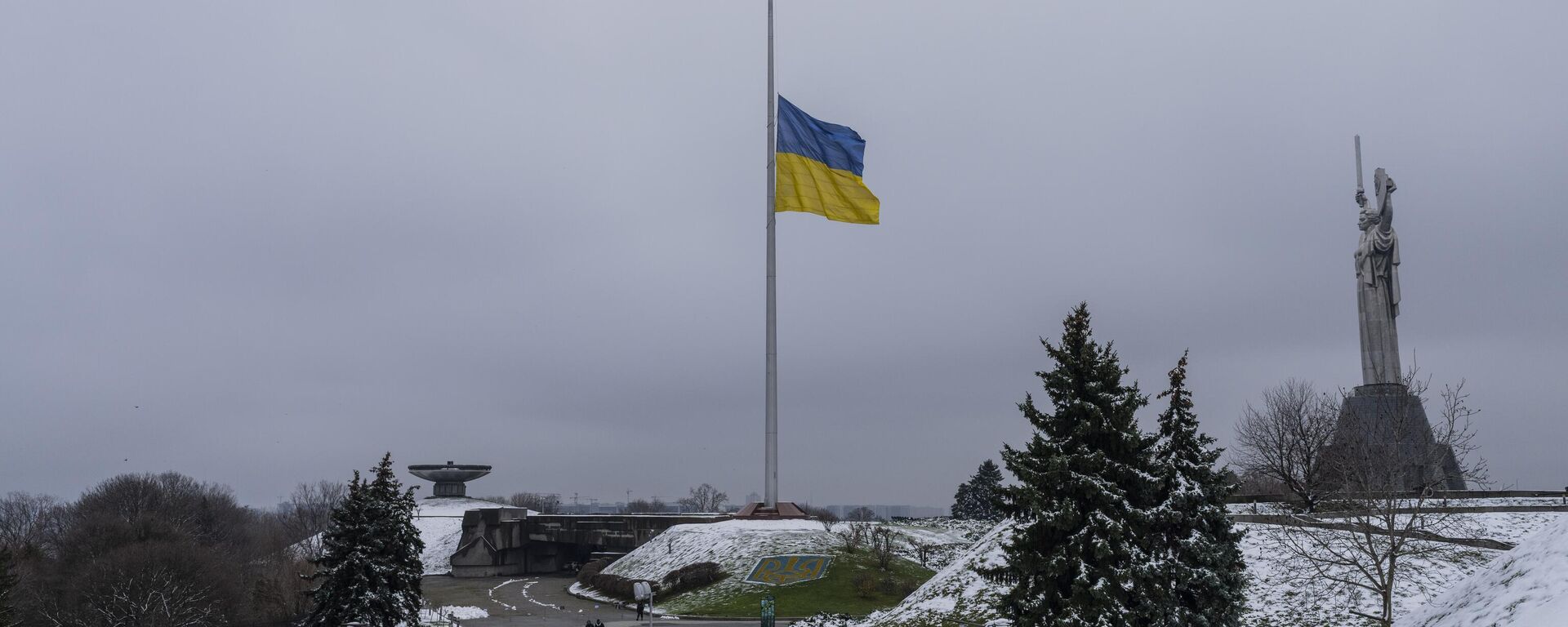 Украинанын желеги - Sputnik Кыргызстан, 1920, 02.01.2026