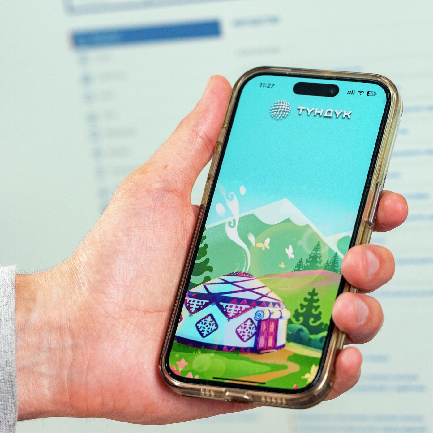 Бейне x өнер секс