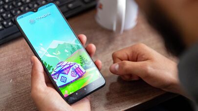 Приложение "Тундук"