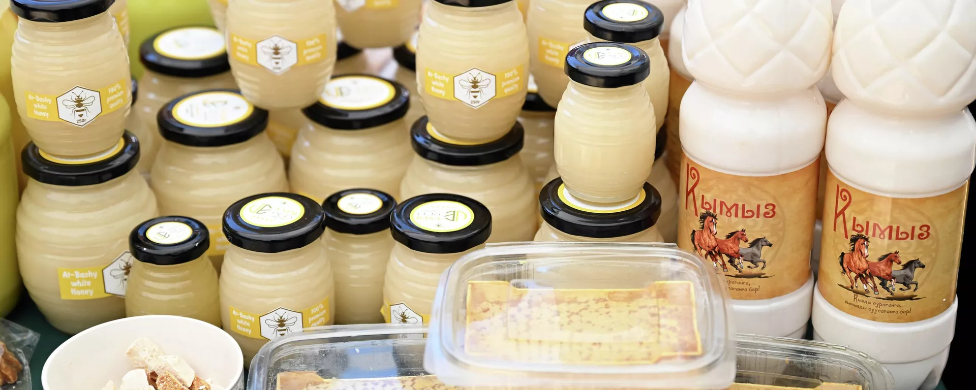 Продукция, производимая в Кыргызстане. Архивное фото - Sputnik Кыргызстан, 1920, 28.01.2026