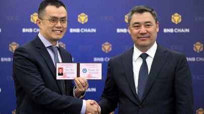Основатель крупнейшей криптовалютной биржи Binance стал общественным советником президента КР по развитию цифровых активов 
