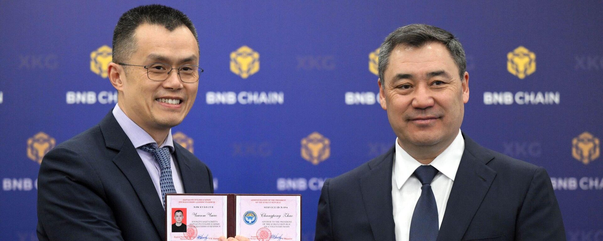 Садыр Жапаров  Binance компаниясынын негиздөөчүсү Чанпэн Чжао (CZ) менен жолукту
 - Sputnik Кыргызстан, 1920, 03.05.2025
