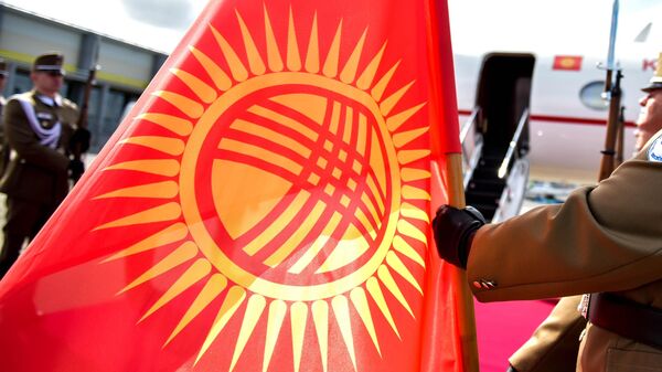 Флаг Кыргызстана. Архивное фото - Sputnik Кыргызстан
