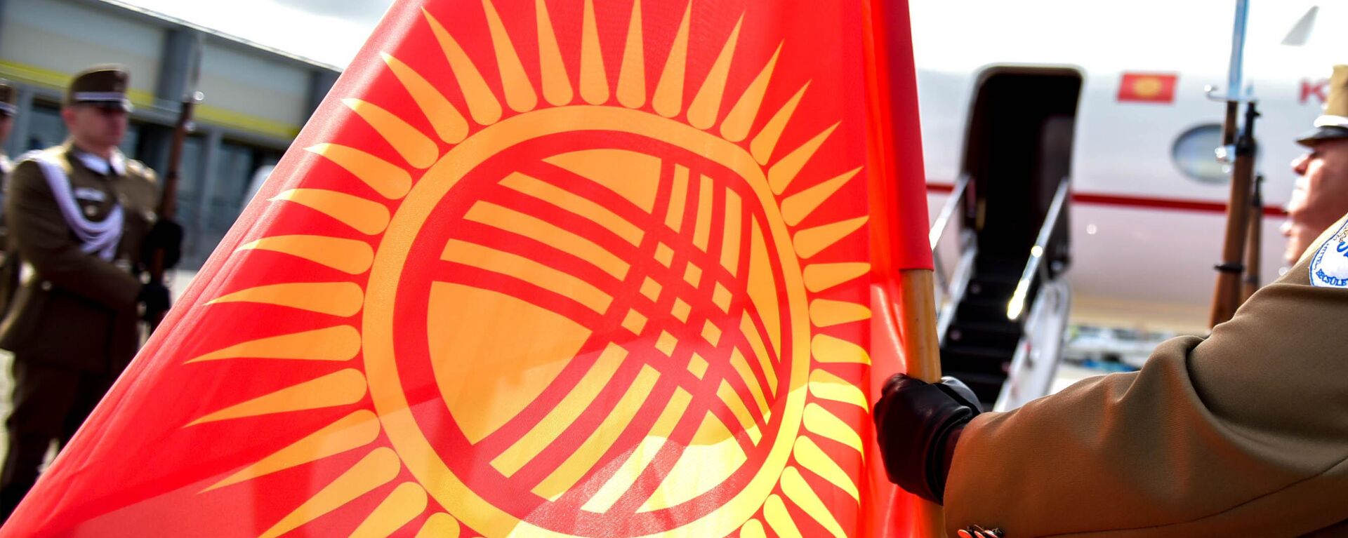 Флаг Кыргызстана. Архивное фото - Sputnik Кыргызстан, 1920, 09.10.2025