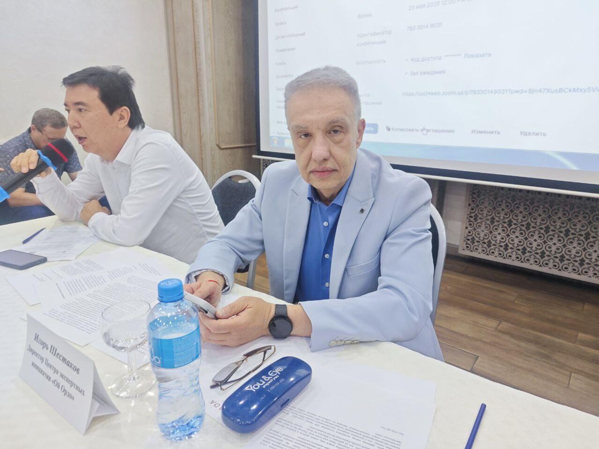 Директор центра экспертных инициатив Ой Ордо, политолог Игорь Шестаков - Sputnik Кыргызстан, 1920, 29.05.2025